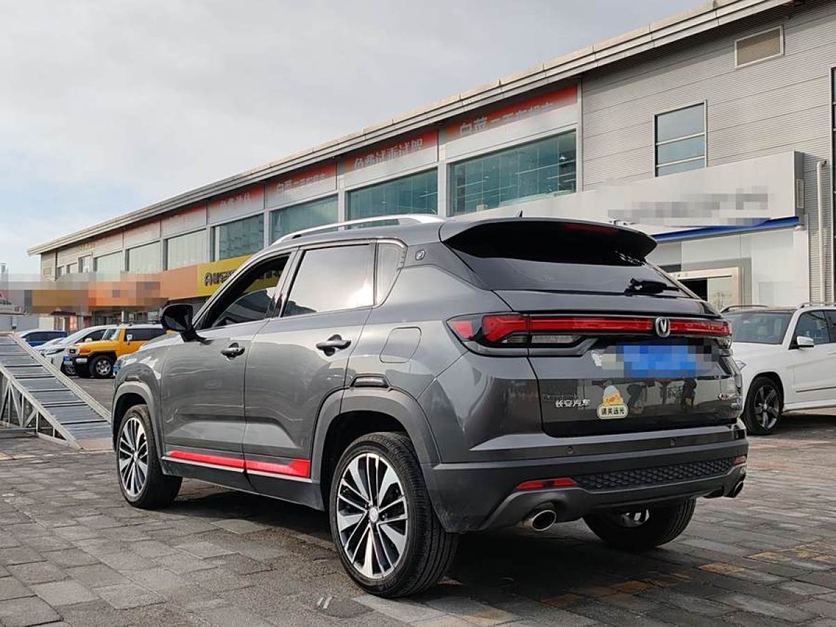 長(zhǎng)安 CS35 PLUS  2021款 改款 藍(lán)鯨NE 1.4T DCT尊貴型圖片