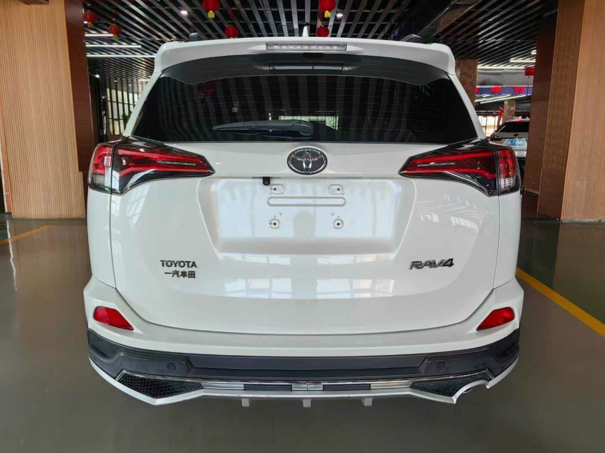 豐田 RAV4榮放  2019款  2.0L CVT兩驅(qū)智尚版 國VI圖片