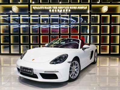 2023年6月 保時捷 718 Boxster 2.0T圖片