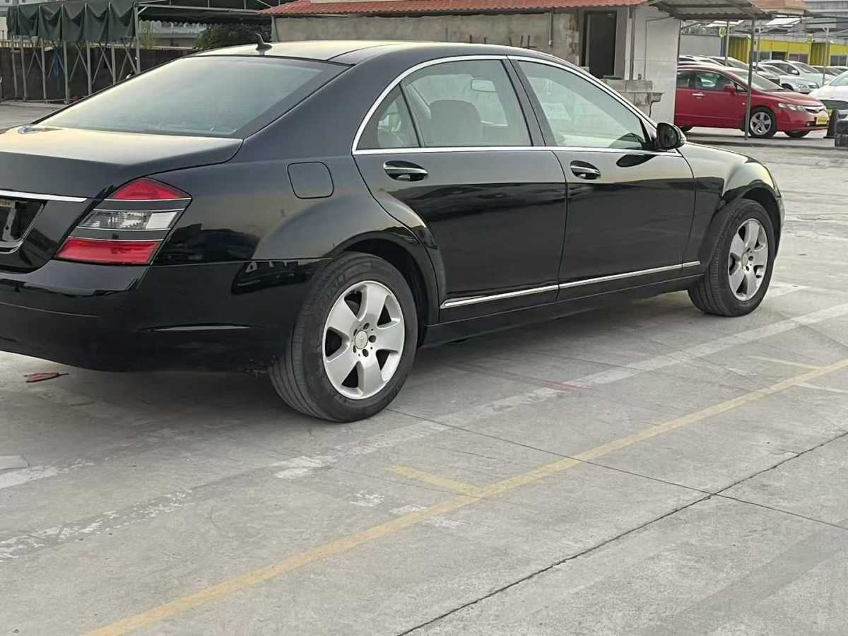 奔馳 奔馳S級  2008款 S 350 L 豪華型圖片