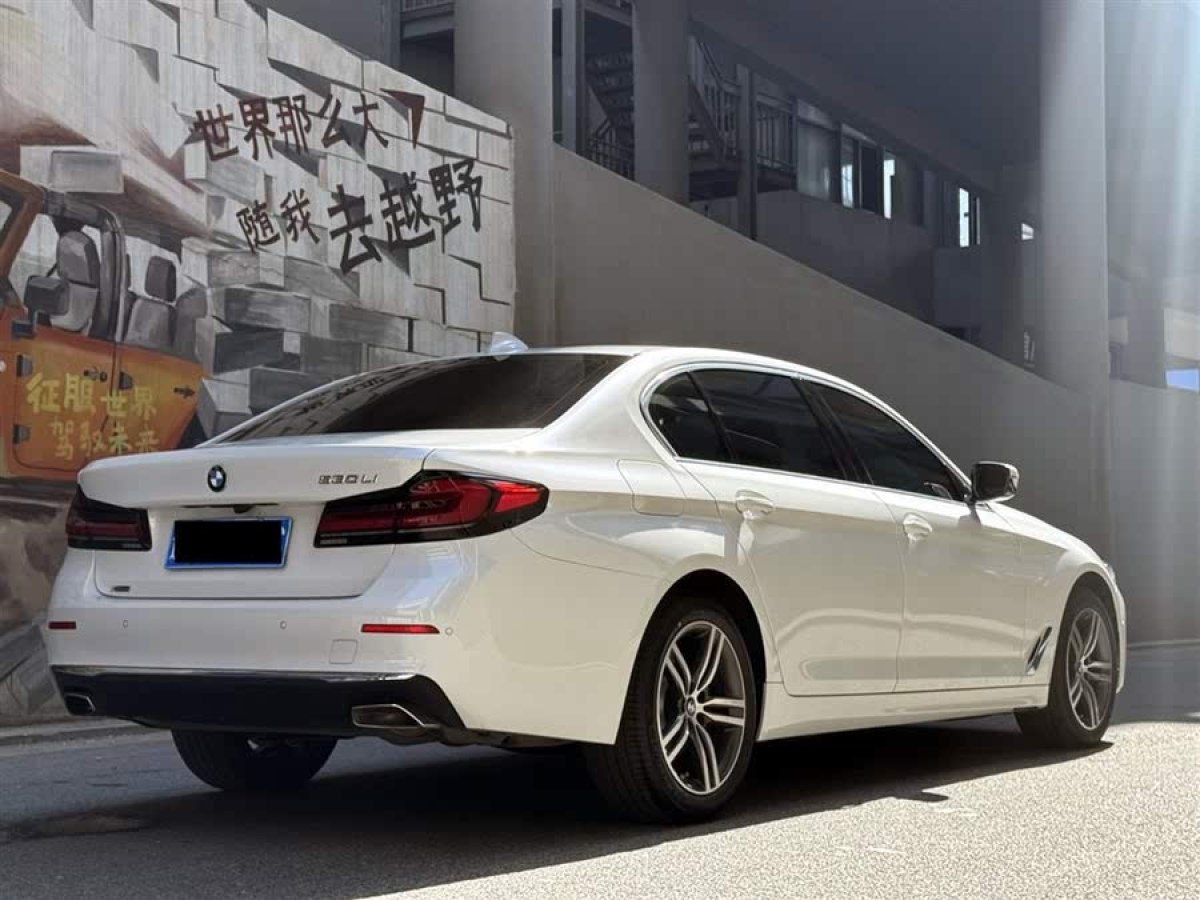 寶馬 寶馬5系  2023款 530Li xDrive 豪華套裝圖片