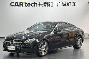 奔馳E級(jí) 奔馳 E 260 轎跑車