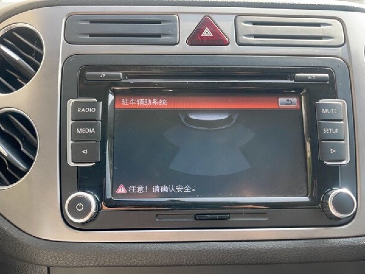 大眾 途觀  2013款 1.8TSI 自動四驅(qū)豪華型圖片