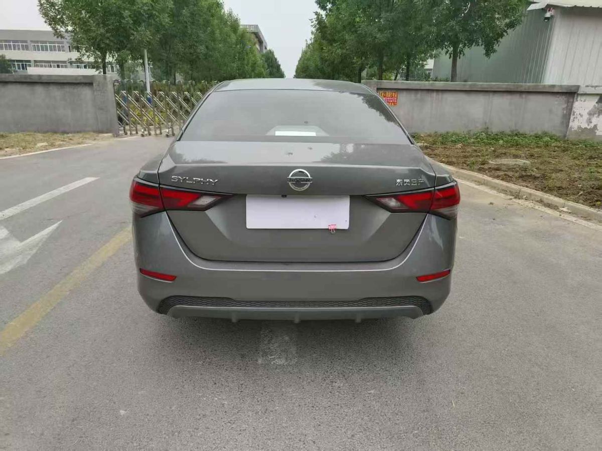 日產(chǎn) 軒逸  2021款 1.6L XL CVT暗夜版圖片