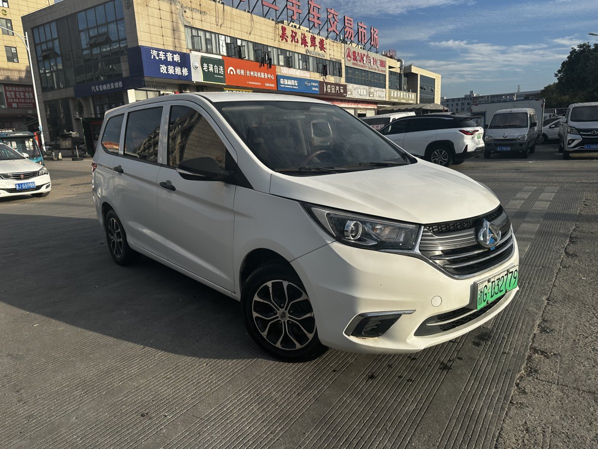 長安歐尚 歐尚EV  2019款 A600 EV 6座圖片