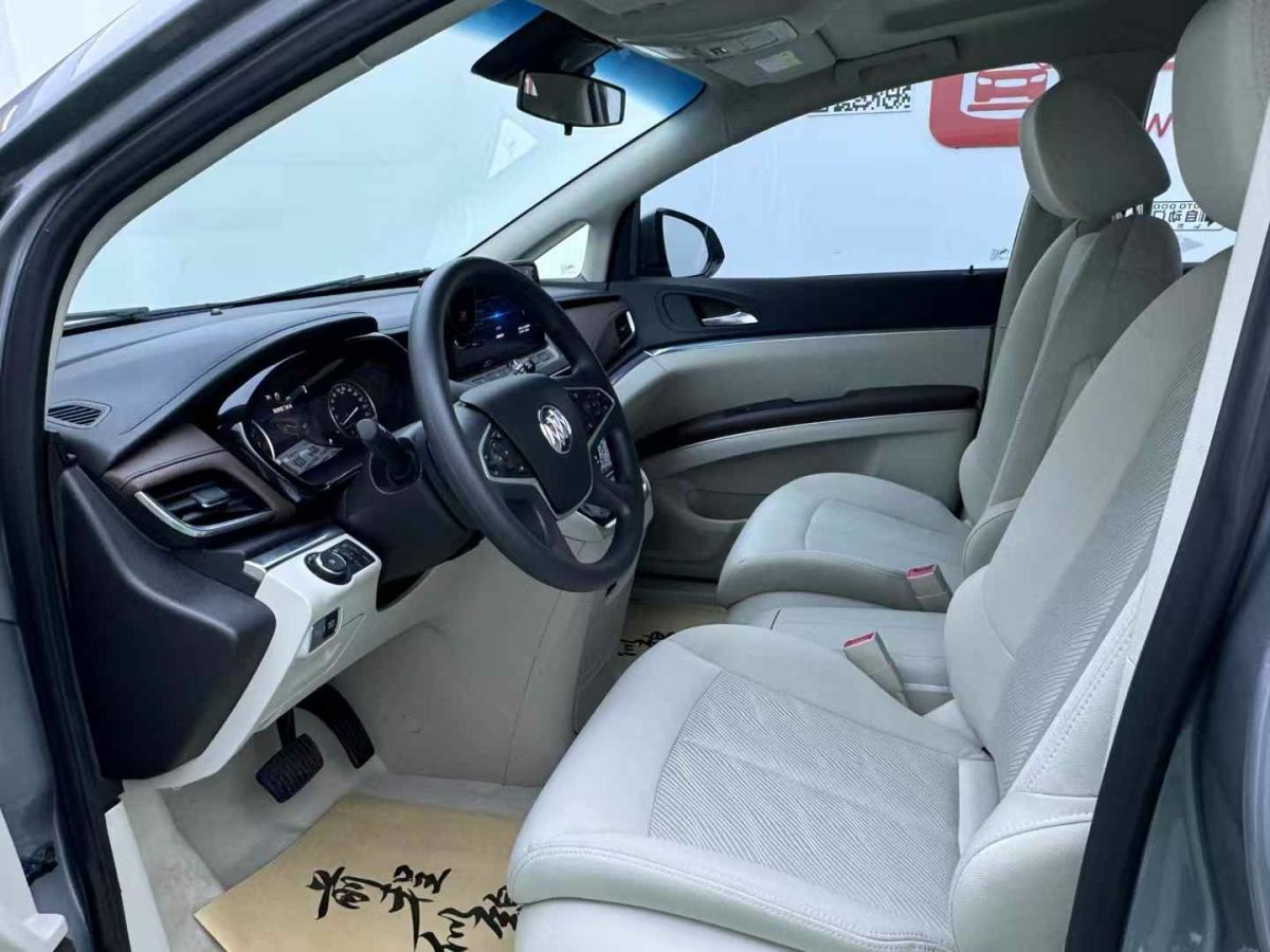 上汽大通 G50  2023款 PLUS 1.5T 幸福推薦自動(dòng)巡航版圖片