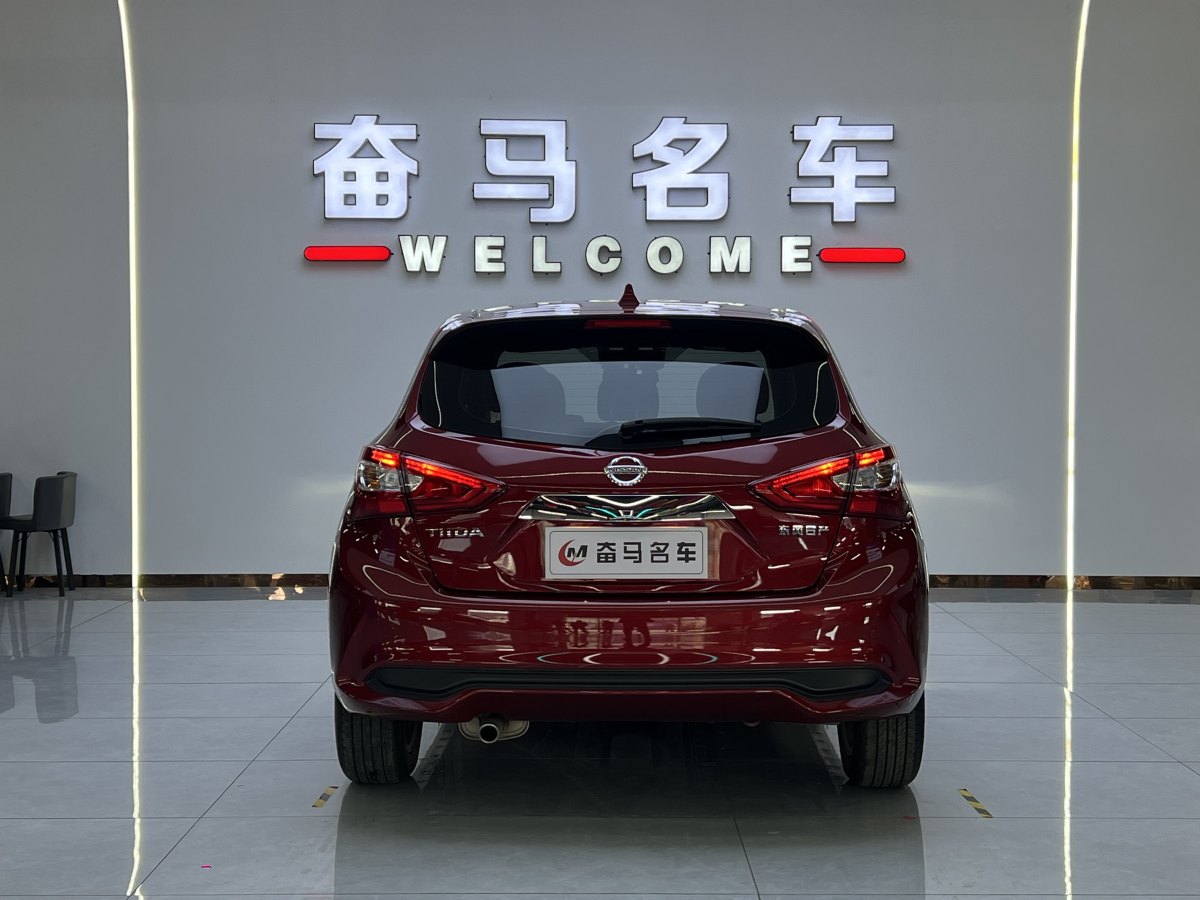 日產(chǎn) 騏達  2023款 1.6L CVT智行版圖片