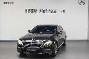 奔馳E級(jí) 奔馳 改款 E 300 L 豪華型