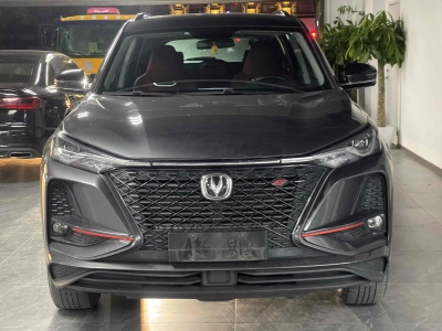 2020年8月 長(zhǎng)安 CS75 PLUS 2.0T 自動(dòng)領(lǐng)航型圖片