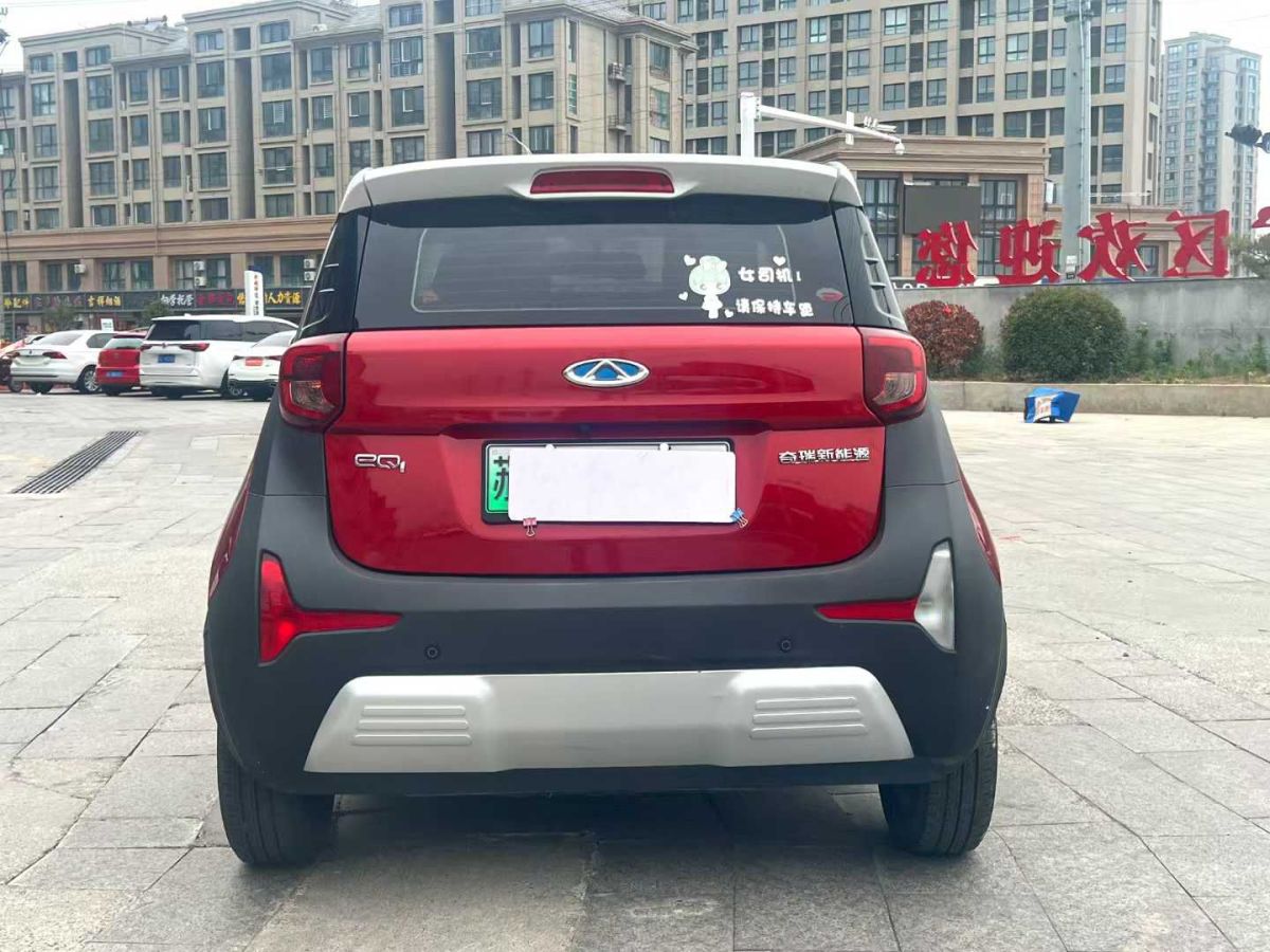WEY 瑪奇朵  2021款 1.5L DHT原萃版圖片