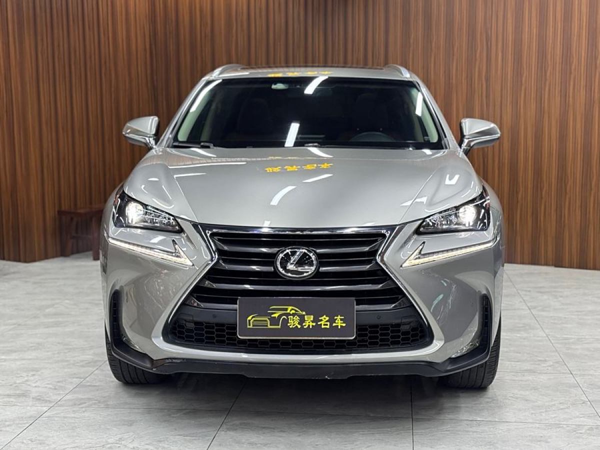 雷克薩斯 NX  2015款 200t 全驅(qū) 鋒尚版圖片