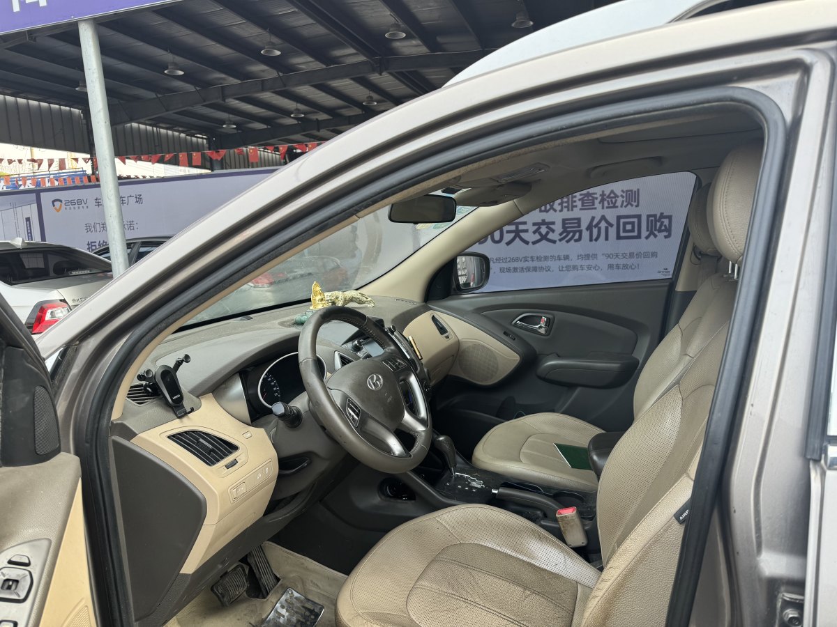 2013年7月現(xiàn)代 ix35  2013款 2.0L 自動兩驅(qū)智能型GLS 國V