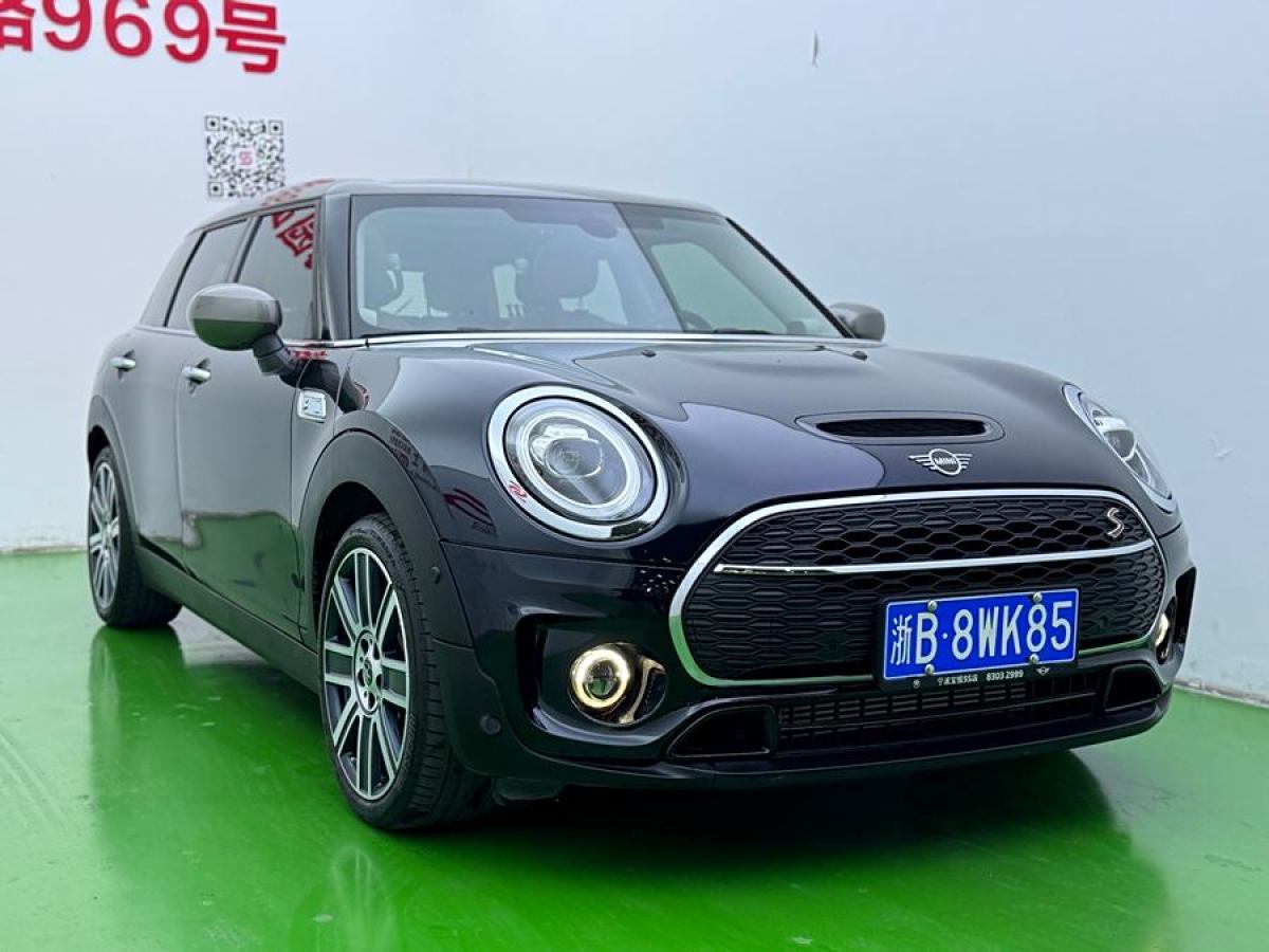 MINI CLUBMAN  2021款 2.0T COOPER S圖片