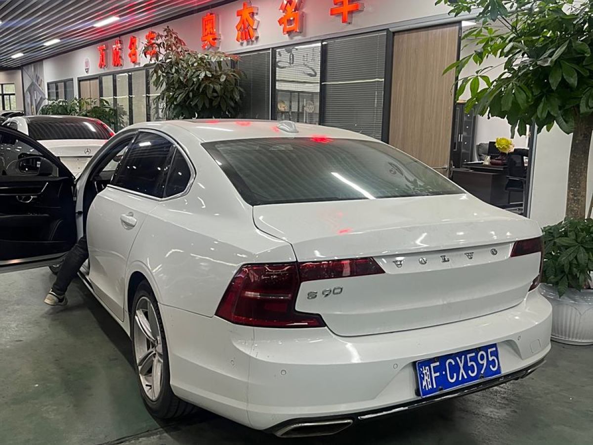 沃爾沃 S90  2018款 T4 智遠(yuǎn)版圖片