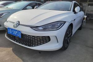 凌渡 大眾 凌渡L 280TSI DSG酷辣版