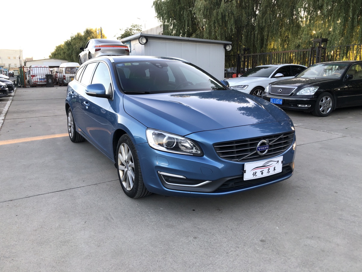 沃爾沃 V60  2015款 T5 智逸版圖片