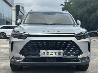 2022年7月 北汽紳寶 BEIJING-X7 1.5TD DCT賀歲限量版圖片