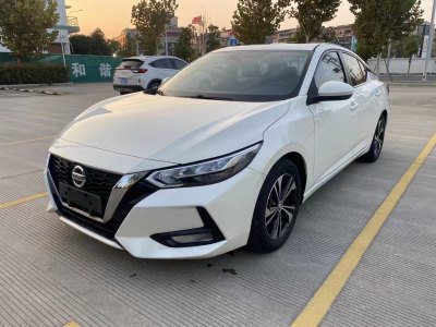 2021年3月 日產(chǎn) 軒逸 改款 1.6L XL CVT悅享版圖片