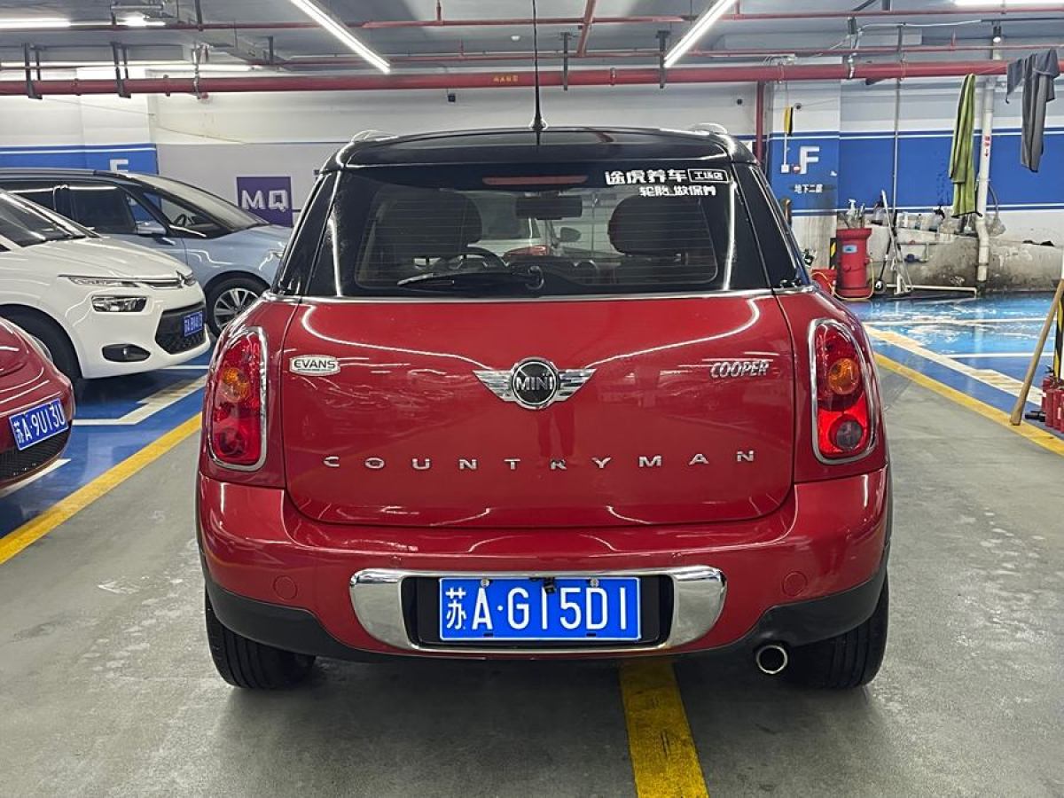 MINI COUNTRYMAN  2013款 1.6T COOPER ALL4 Fun圖片