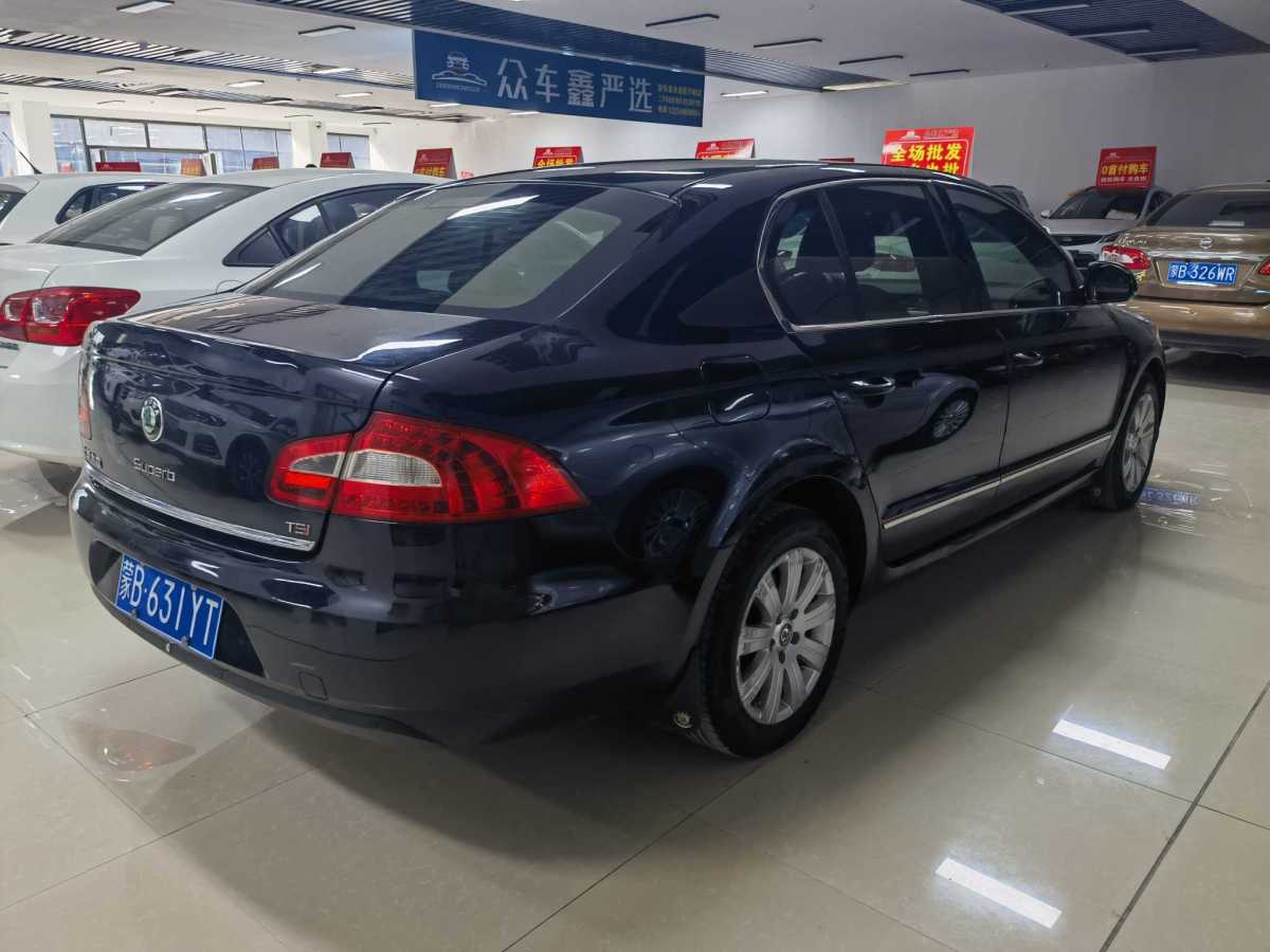 斯柯達(dá) 昊銳  2009款 1.8TSI 自動(dòng)貴雅版圖片