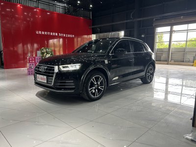 2020年2月 奧迪 奧迪Q5L 45 TFSI 尊享時尚型圖片