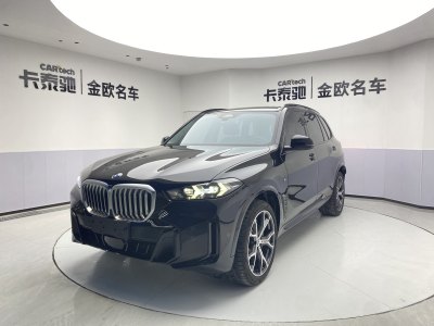 2024年1月 寶馬 寶馬X5 xDrive 30Li 尊享型M運動曜夜套裝圖片