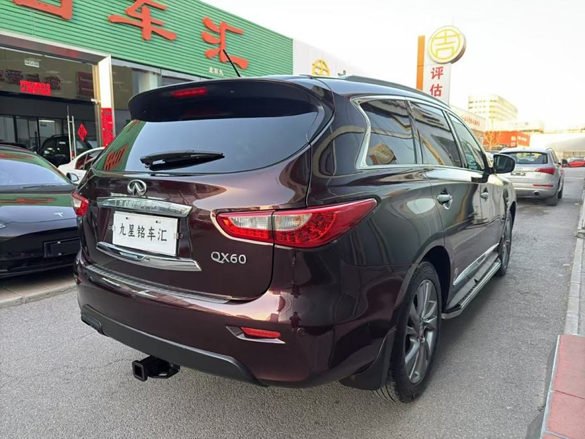 英菲尼迪 QX60  2020款 2.5 S/C Hybrid 兩驅(qū)卓越版 國VI圖片