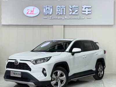 2022年5月 豐田 RAV4榮放 2.0L CVT兩驅(qū)風(fēng)尚Plus版圖片