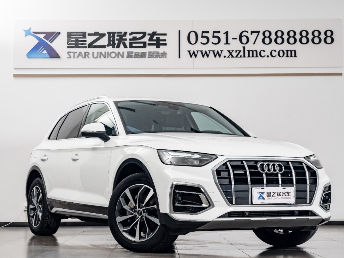 奧迪 奧迪Q5L  2024款 40 TFSI 豪華致雅型圖片