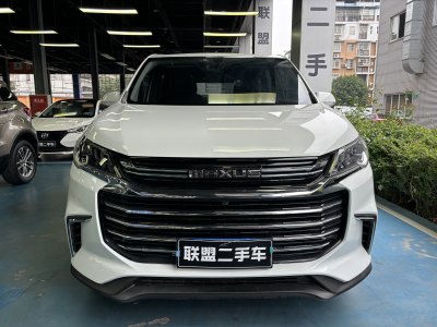 2021年6月 上汽大通 G50 1.5T 自動(dòng)精英版 國VI圖片