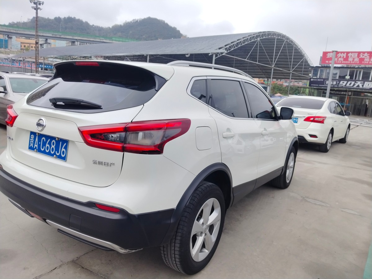 日產(chǎn) 逍客  2022款 2.0L CVT XV智享版圖片