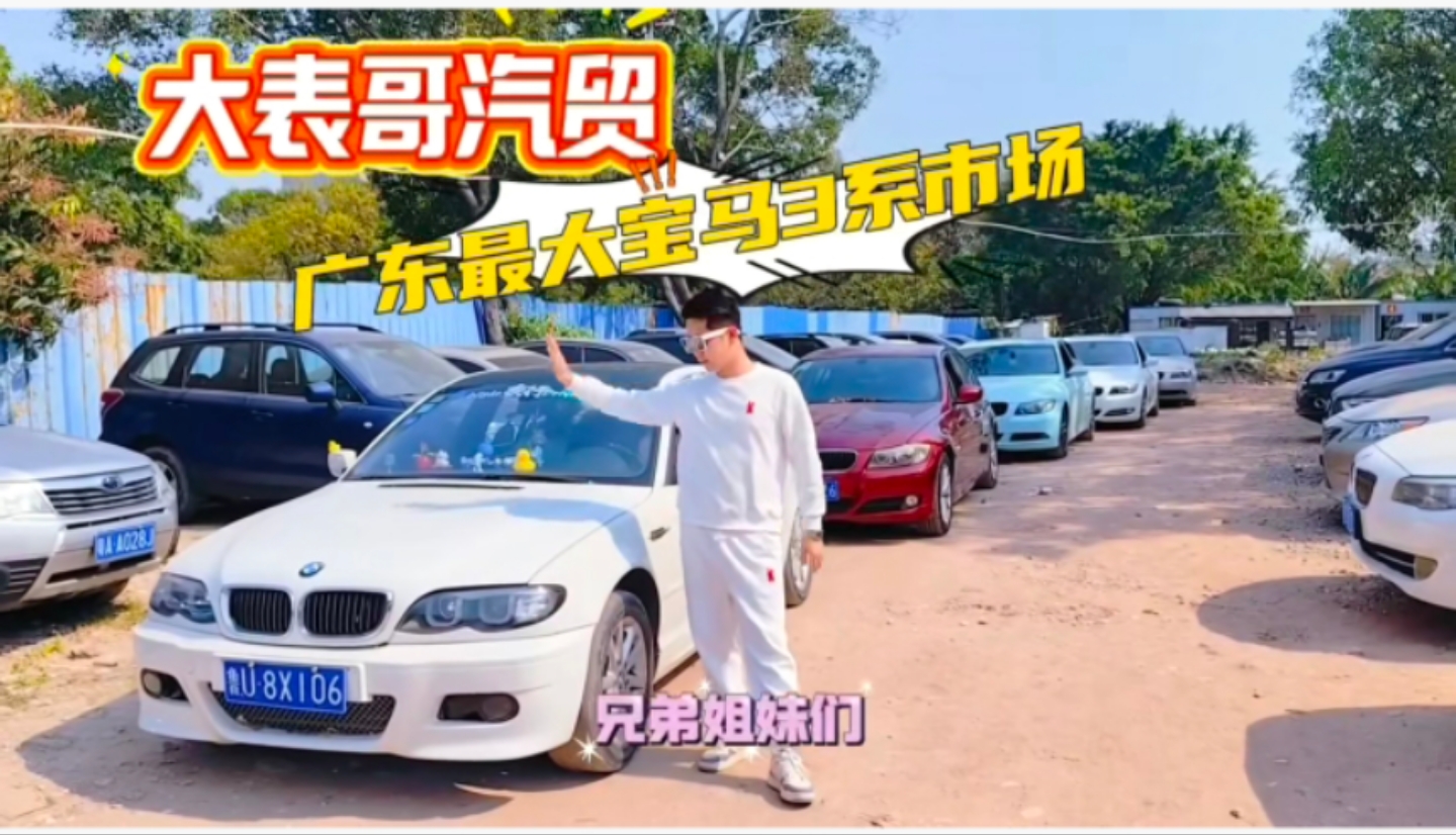 個人頭像