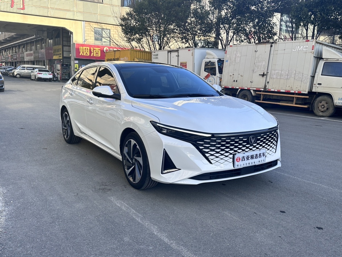 長安 銳程PLUS  2023款 1.5T DCT領(lǐng)航型圖片