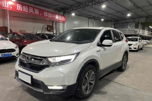 CR-V 本田 銳?混動 2.0L 兩驅(qū)凈速版 國V