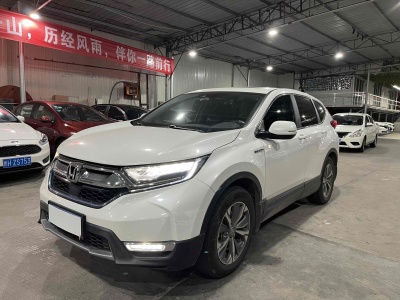 2019年4月 本田 CR-V 銳?混動 2.0L 兩驅(qū)凈速版 國V圖片