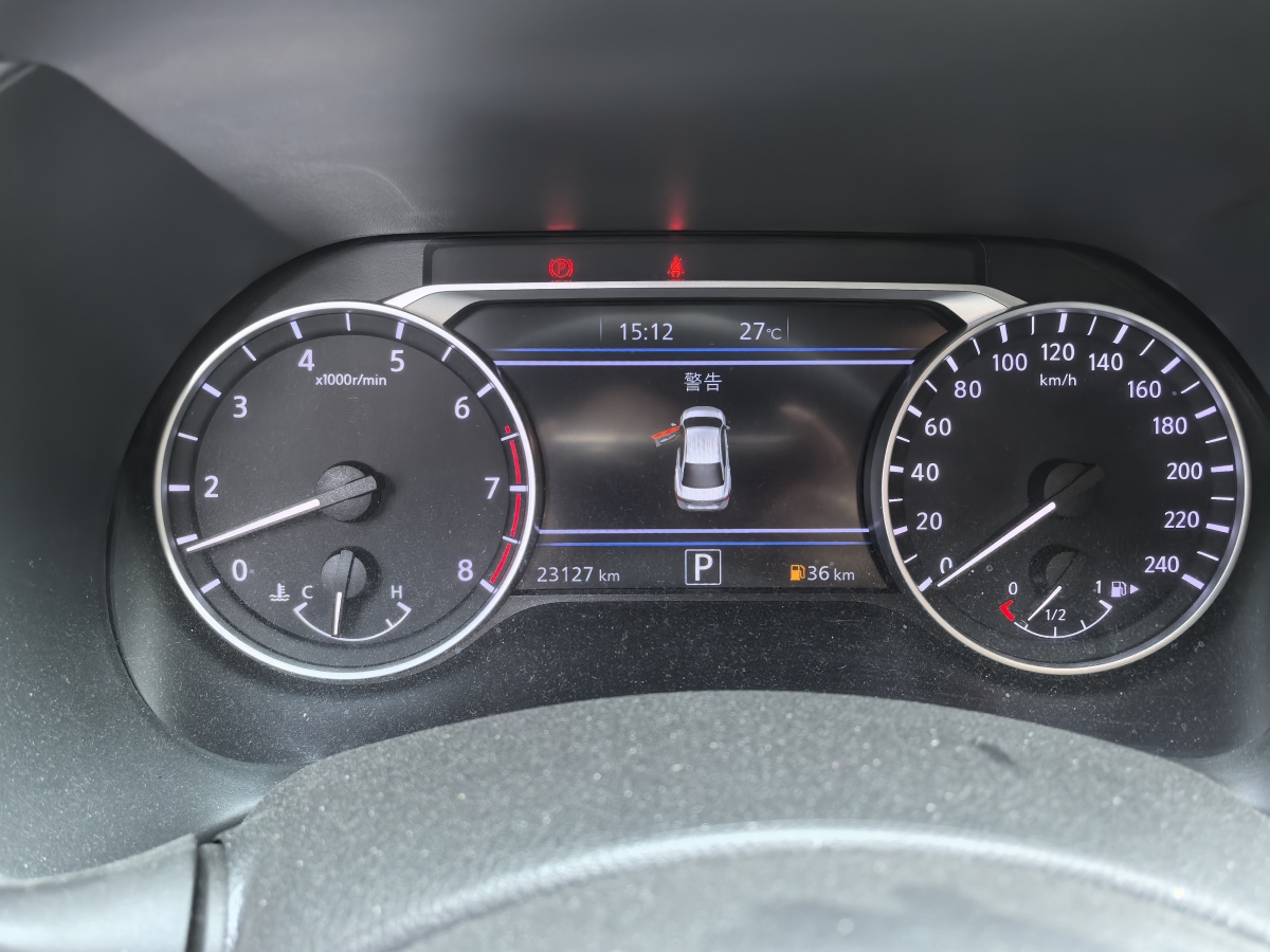 日產(chǎn) 軒逸  2021款 1.6L XL CVT悅享版圖片