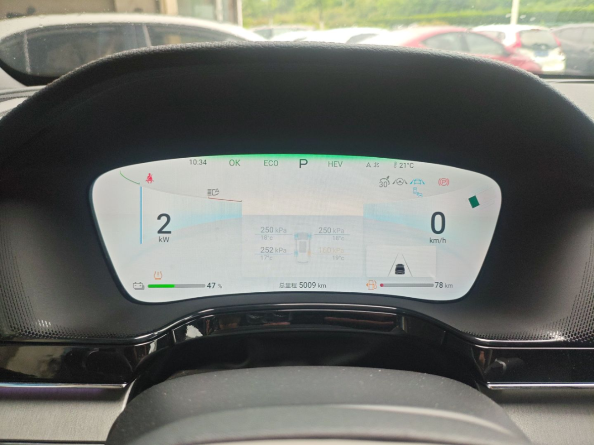 比亞迪 唐新能源  2024款 DM-i 榮耀版 200KM 旗艦型圖片