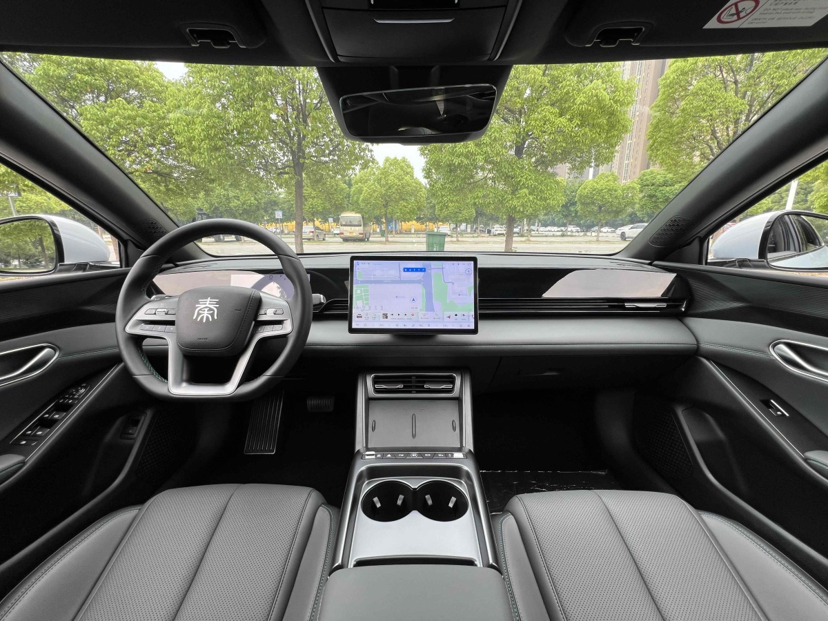比亞迪 秦PLUS  2021款 EV 610KM領(lǐng)航鉆石型圖片