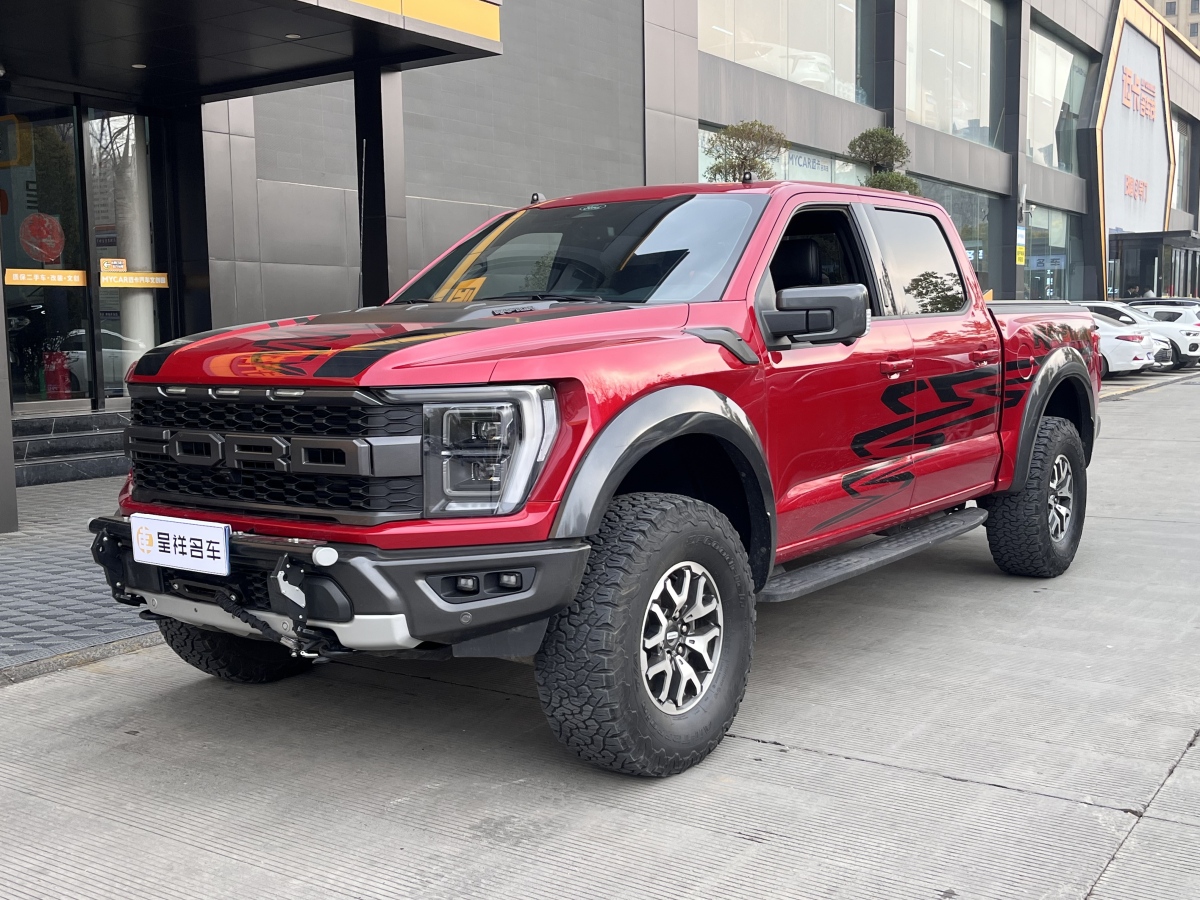 福特 F-150  2023款 3.5T 猛禽烈焰風暴特別版圖片