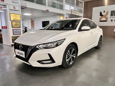 2021年7月 日產 軒逸 1.6L XL CVT悅享版圖片