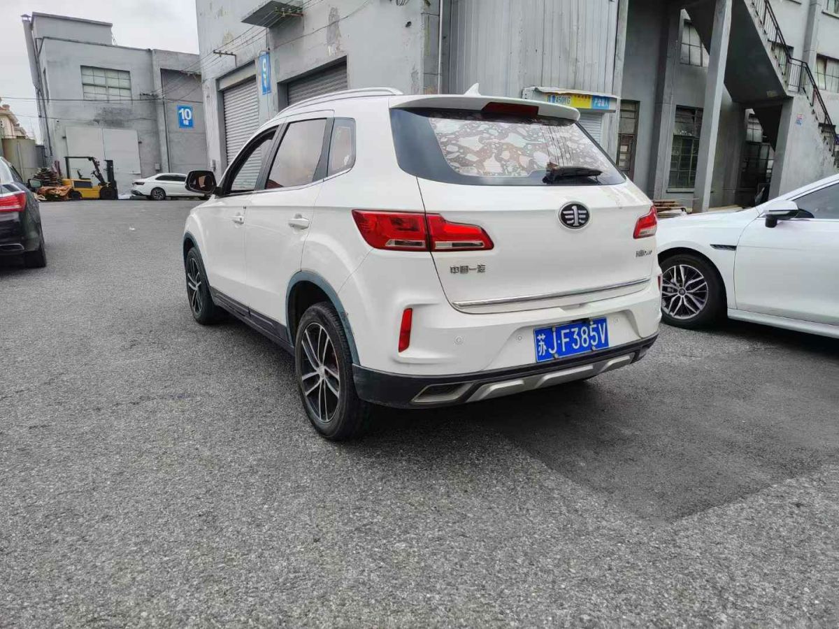 納智捷 優(yōu)6 SUV  2017款 1.8T 科技超值型圖片