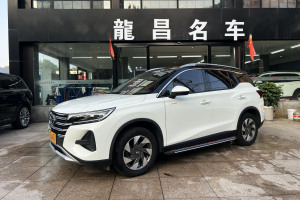 传祺GS4 COUPE 广汽传祺 COUPE 270T 自动智联科技版