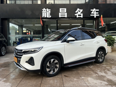 2020年5月 广汽传祺 传祺GS4 COUPE COUPE 270T 自动智联科技版图片