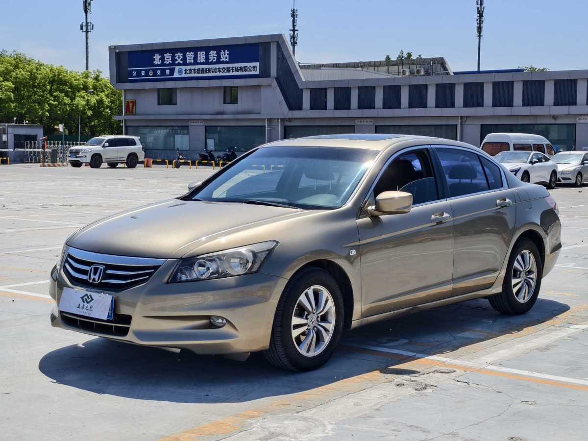 本田 雅閣  2012款 2.4L LX圖片