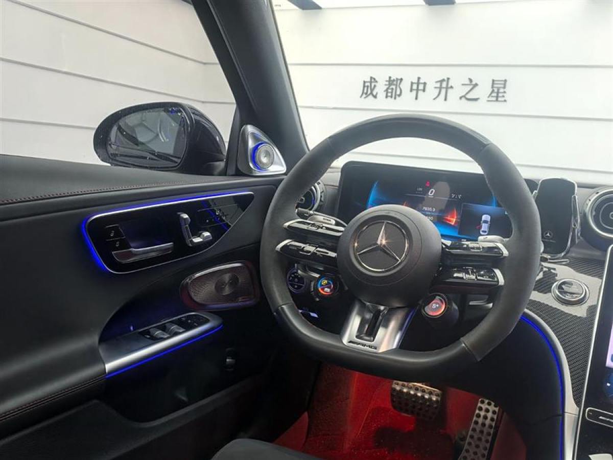 2024年1月奔馳 奔馳C級(jí)AMG  2024款 改款 AMG C 43 4MATIC