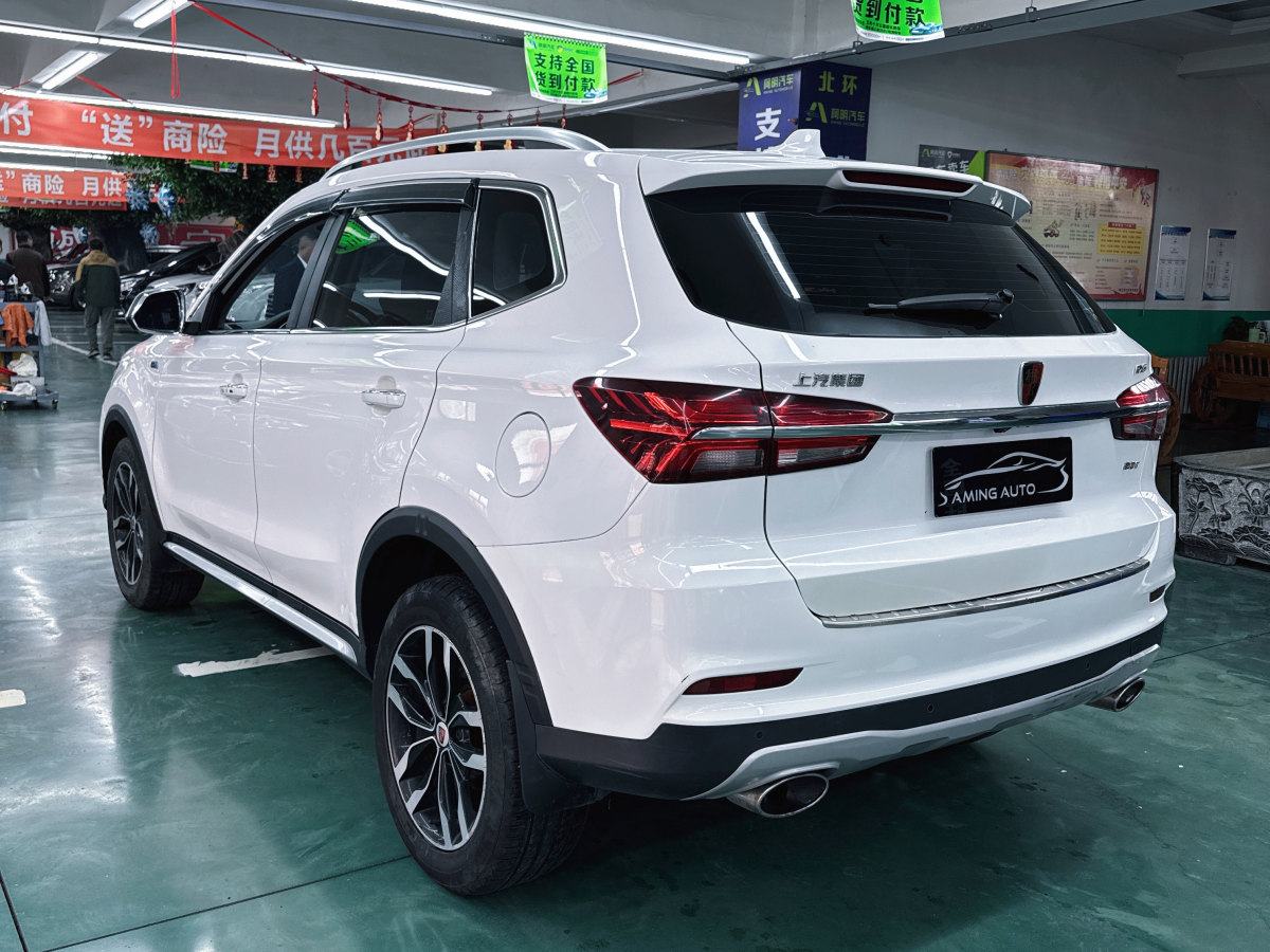 榮威 RX5  2018款 20T 兩驅自動互聯(lián)網(wǎng)智惠版圖片