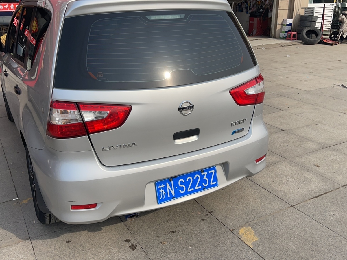 日產(chǎn) 驪威  2015款 1.6XE CVT舒適版圖片