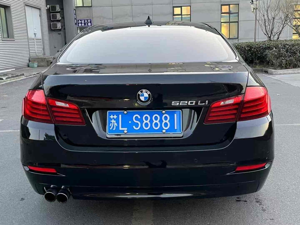 寶馬 寶馬5系  2014款 520Li 典雅型圖片