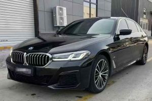 寶馬5系 寶馬 530Li xDrive 豪華套裝