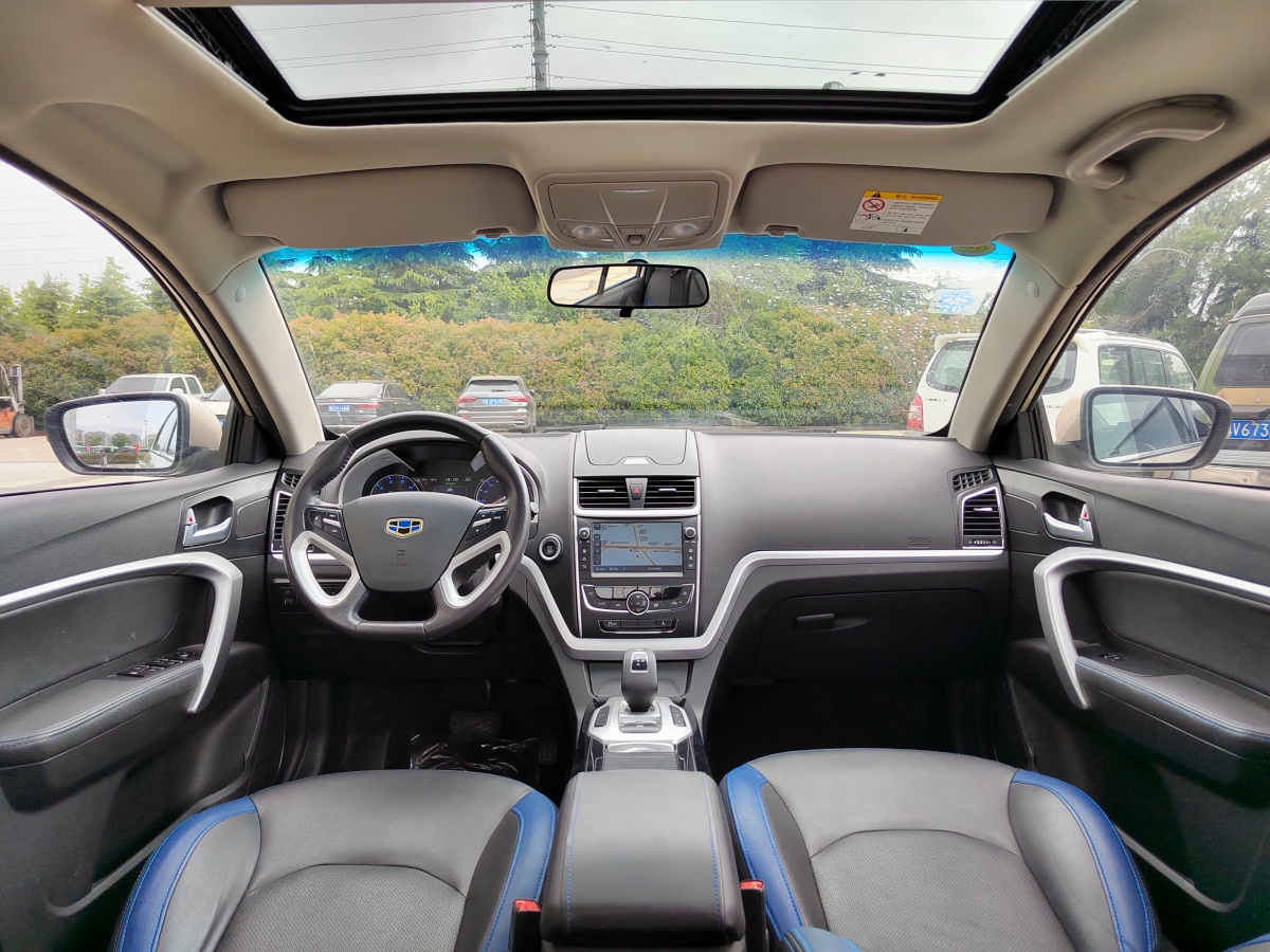 吉利 帝豪新能源  2017款 三厢 EV300 精英型图片
